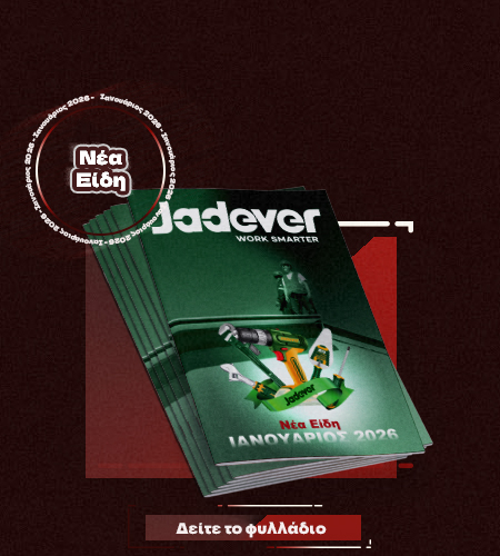 Jadever pricelist 2026